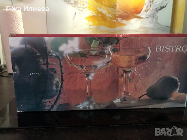 Чаши за шампанско, снимка 2 - Чаши - 38288284