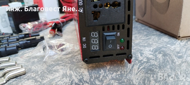 Инвертор 3000 W пълна синусоида+акумулатор и мн. други ТОП предложения , снимка 3 - Друга електроника - 54092099