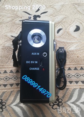 Преносим радиоприемник с LED фенерче и слот за USB/SD карта FM радио, снимка 6 - Радиокасетофони, транзистори - 38239511