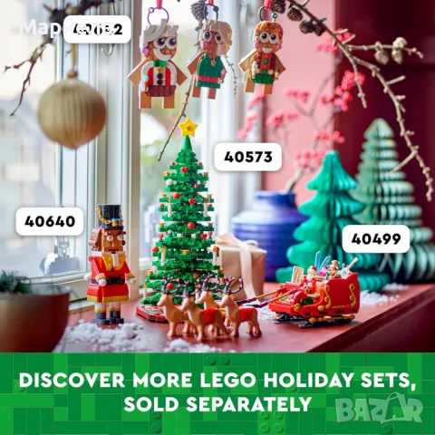 Лешникотрошачката 40640, 208 части / LEGO Icons Creator Expert, снимка 9 - Конструктори - 49540704