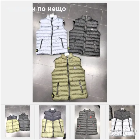 Мъжки елек The North Face Gucci🔝Nike🔝Hugo Boss - Налични различни цветове Код D1154