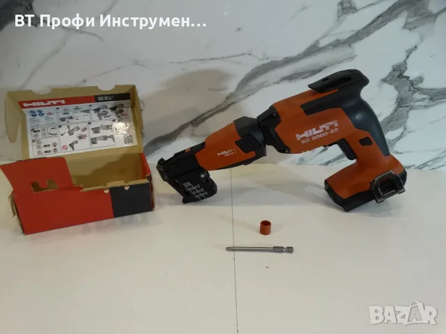 2023 - Hilti SD 5000 - 22 / SD - M1 / NURON - Винтоверт за гипскартон, снимка 14 - Винтоверти - 56512773