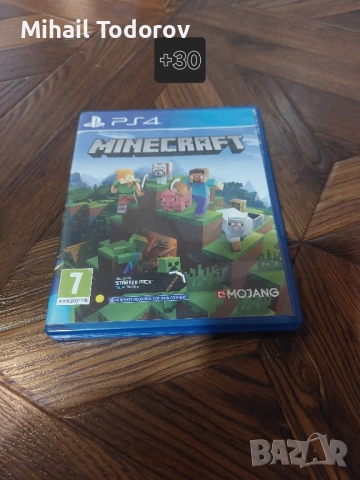 Ps4 slim с контролер и отделни игри, снимка 6 - Игри за PlayStation - 52143901