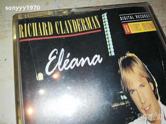 ✅RICHARD CLAYDERMAN-КАСЕТА 0110221923, снимка 6 - Аудио касети - 38185290