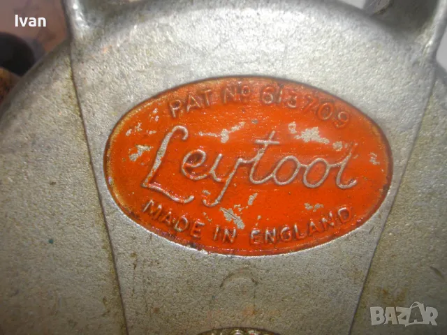 MAJOR-Made in ENGLAND 340мм/ф10мм АЛУМИНИЕВА ПРОФЕСИОНАЛНА РЪЧНА ДРЕЛКА БОРМАШИНА МАТКАП 2 СКОРОСТИ, снимка 13 - Бормашини - 48331167