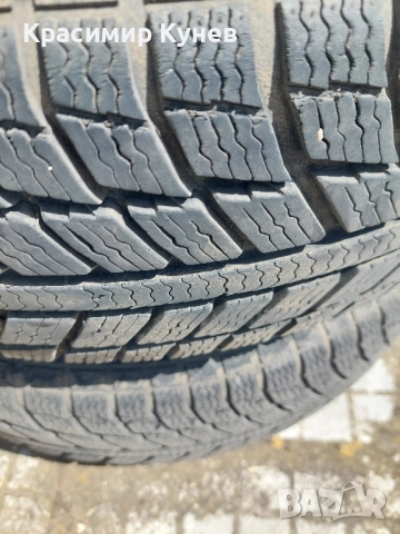 зимни гуми 185 65 15 