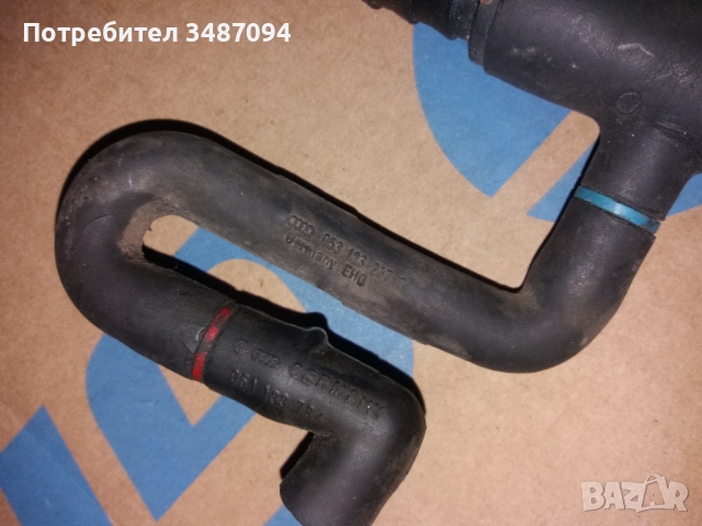 Регулиращ клапан на свободния ход, захранване с въздух VDO  048133455 , снимка 5 - Части - 52682603