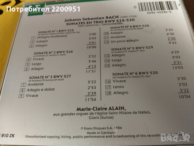 J.S. BACH, снимка 10 - CD дискове - 44658328