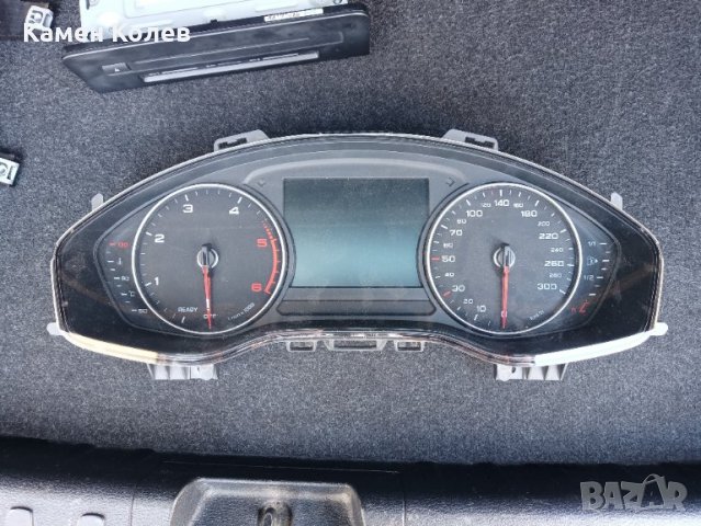 Километраж за Ауди А4 Б9, A5. 8W5920741B