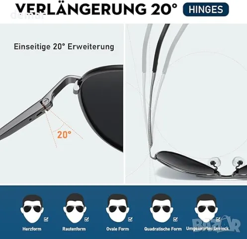 wearPro Classic Ultralight слънчеви очила за мъже – поляризирани винтидж, снимка 5 - Слънчеви и диоптрични очила - 49869548