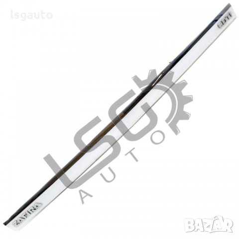 Лайсна с бутон отваряне заден капак Opel Zafira B 2005-2014 Z191121N-27