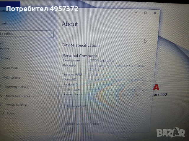 Toshiba Satellite L50-C-244, снимка 5 - Лаптопи за дома - 56450114
