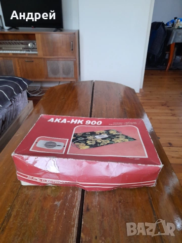 Стара електрическа възглавница AKA HK-900