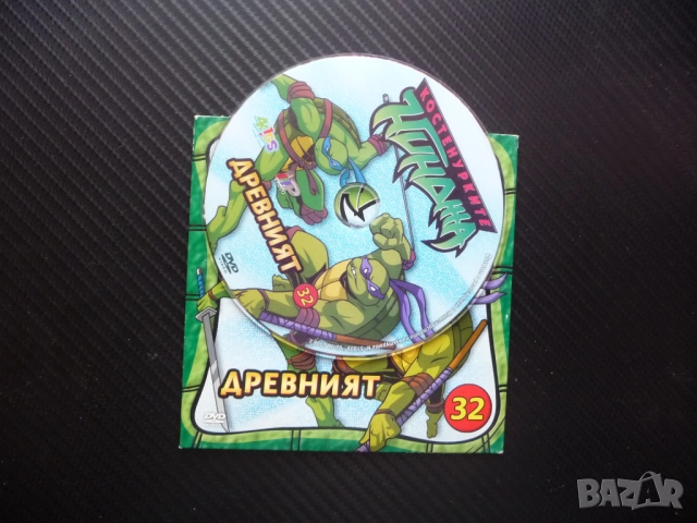 Костенурките нинджа 32 DVD филм Древният Леонардо Йоши учителят Потомъкът мечове Сплинтер битката, снимка 2 - Анимации - 52578293