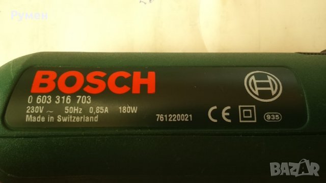 Bosch Green PSE-180, снимка 5 - Други инструменти - 29373237