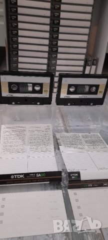 TDK SA 90 Gold Хромни аудио касети с чисти обложки с етикети, снимка 2 - Аудио касети - 42828890