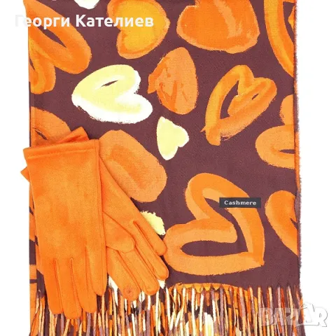 Луксозен дамски зимен комплект шал и ръкавици в оранжево със сърца Код на продукта:DAK-6, снимка 2 - Шалове - 48109877