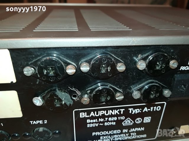 blaupunkt a-110 stereo amplifier 0308211111, снимка 13 - Ресийвъри, усилватели, смесителни пултове - 33708543