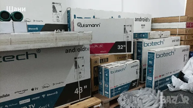 Автоматична Пералня Indesit., снимка 17 - Перални - 43775579