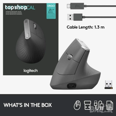 Нова вертикална безжична мишка Logitech MX Vertical – ергономичен дизайн, намалява мускулното..., снимка 9 - Клавиатури и мишки - 51628775