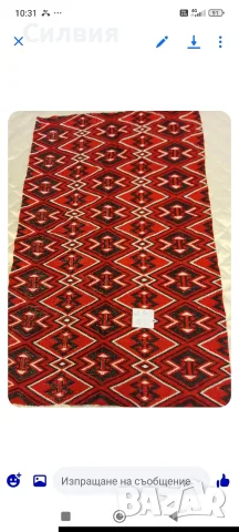 за бита от старо време, снимка 3 - Антикварни и старинни предмети - 56369289