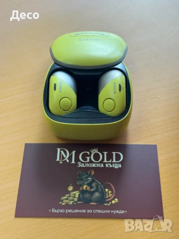 СЛУШАЛКИ SONY