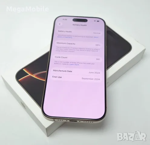 ✅️iPhone 16 Pro 128GB Desert Titanium, снимка 10 - Apple iPhone - 56183154