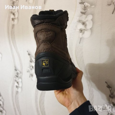 туристически / ловни боти  Jack Wolfskin номер 42, снимка 11 - Други - 40026766