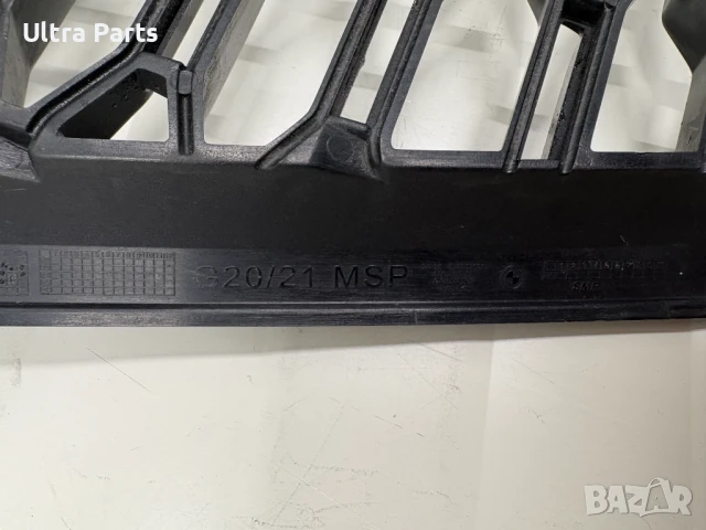 Оригинална лява решетка на предната броня за BMW G20 G21 8075601, снимка 5 - Части - 50480409