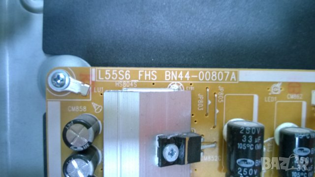 SAMSUNG-UE48JU6500W, снимка 7 - Телевизори - 31655884