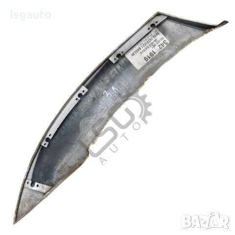 Задна лява пластмасова вежда калник Mazda Tribute 2000-2011 ID: 114478, снимка 2 - Части - 42901700