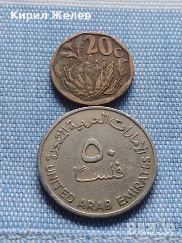 Две монети 20 цента 1993г. Африка / 50 филс Обединени арабски емирства 40864