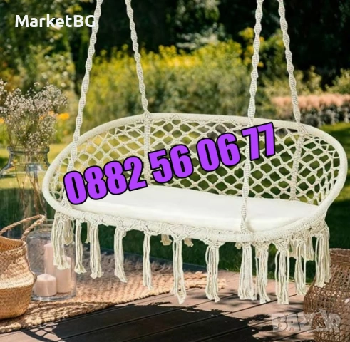 Двойна Градинска висяща люлка, въжена люлка хамак, снимка 3 - Градински мебели, декорация  - 53241358
