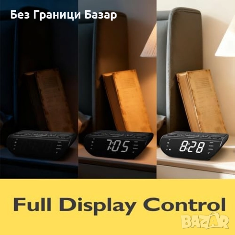 Нов Будилник с Bluetooth, FM радио и 90dB аларма за дълбоко спящи хора, снимка 5 - Други стоки за дома - 52775233