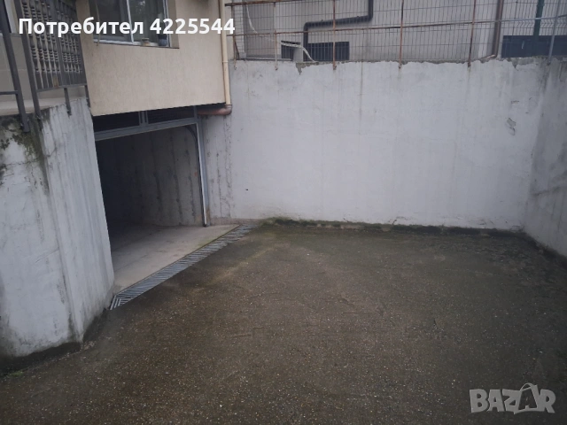 От собственик 