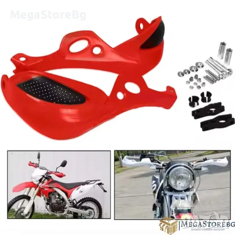 Предпазител за ръце РА514 - ЧЕРНО - 2бр/к-т, снимка 3 - Аксесоари и консумативи - 49118668