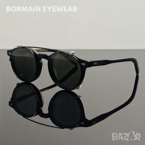 Слънчеви очила BorMain Eclipse Clip-On поляризирани нови, унисекс, снимка 13 - Слънчеви и диоптрични очила - 56208820