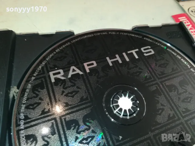 RAP HITS 2001 CD 1105251901, снимка 10 - CD дискове - 50244408