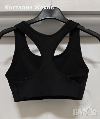 Дамско оригинално бюстие. Nike DRI FIT , снимка 2 - Корсети, бюстиета, топове - 54006181