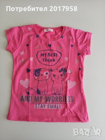 Тениски 110см, снимка 6 - Детски тениски и потници - 36854468