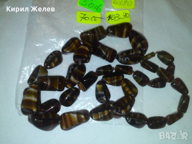 НАТУРАЛЕН ЯСПИС СТАРО КОЛИЕ СКЪПОЦЕНЕН КАМЪК 6390, снимка 8 - Антикварни и старинни предмети - 29555354