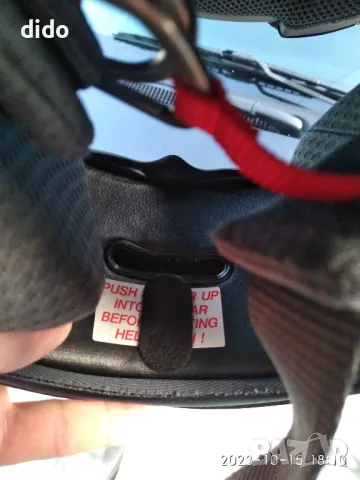 Каска АRAI, снимка 8 - Аксесоари и консумативи - 48655132