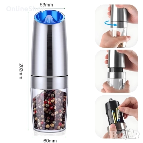 Мелничка за сол и черен пипер, неръждаема стомана, снимка 11 - Други - 52347917