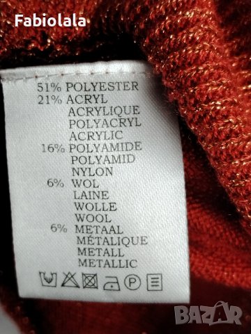 Hampton Bays sweater L, снимка 3 - Други - 44259960