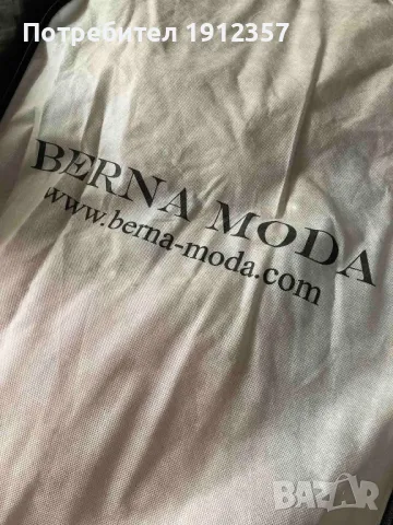 Бална рокля, снимка 5 - Рокли - 47469808