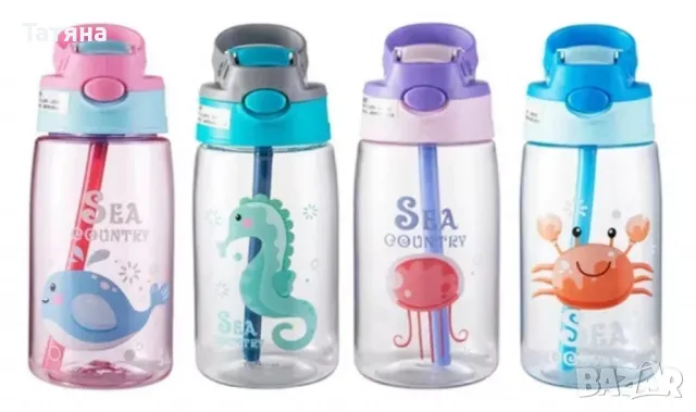 Детски бутилки за вода, снимка 1