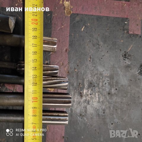 Фрезери, снимка 4 - Други инструменти - 31242795