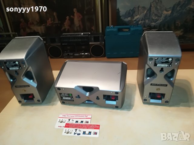 🔥KENWOOD CENTER+2SPEAKER 2909220903, снимка 4 - Тонколони - 38154148