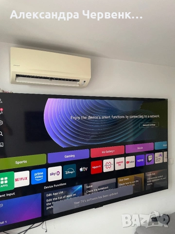 Телевизор LG 98UT91006LA 4K Ultra HD LED SMART TV, WEBOS, 98.0 ", 248.0 см 