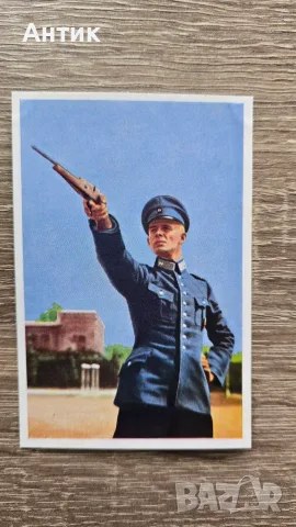 Olympia 1936 Berlin, Serie 4 Bild 6